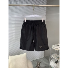 Prada Short Pants